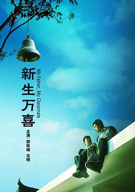 精品国产系列
