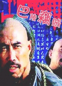 啊啊啊啊网站